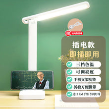 aeb235a5b372b9f15f7f497d44b11f65