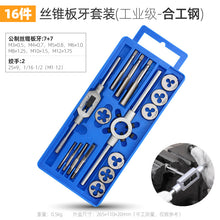 ea605ffc1482c862da1e18c356d5be2e