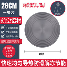 1f1caaec4d28f7d4ba08d610cc45a9a3