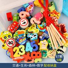 c370bbae167e5d893209231889162604