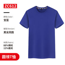 ac1597336e2bcf063a9c0b0f53f78f63