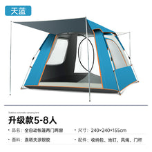 cfaaef51678ed3d5a344ad26b5c4879c