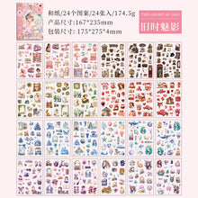 4ce9b5103ba4ca494a85bddffb28535b