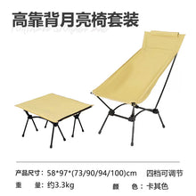 a43e3682b9a7ee45df219a8d386dc80f