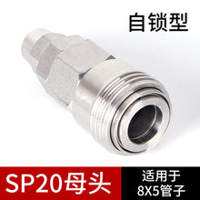 c4c0a5084a8f7f7fd2f176c6a1d26756