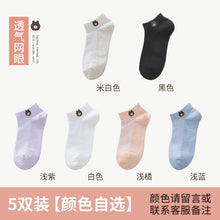 606ed8a6a9340242652a527245b3d895