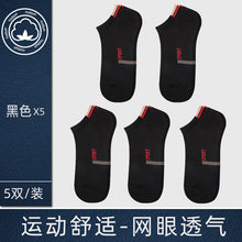 749e5f678efbec32764bc53169b84d40