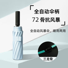 a3f54387f7d1736bccaf52cbb248052b