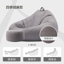 2873cc8ca2b2f39e047f8b5a6713298b