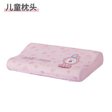 c3cf5342f538f7514002257a8e1d149e