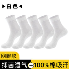 0003f5b44c6b500faddb7ef2938cf7c8