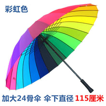 cc7b86b883d52d77179ae57005b89e82