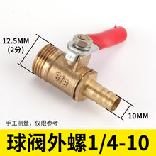 8ad02887863989740ae58db4d12d2a0e