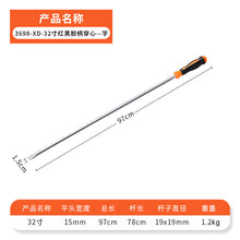 c7804f780f62592085ea930065aa5e5c