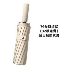 db4191b739a9ece9e014a39a12e05222
