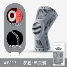 5fde8eecf9011c296a26c01b7626aed4