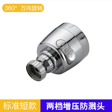 d8ad9e5809d28e6bca1a6702070b77fe
