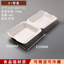 8150e2b27377f4d87d85fc1ce07dd8fb
