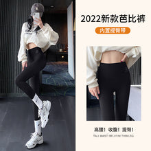 b02ff71535ccda3888ce6b28828efb01
