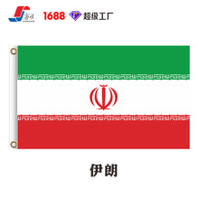 fcee0051928d6f5bac43060ac7623f73