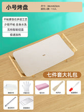 c58e1ce2156aaad4668a9b4121643a25