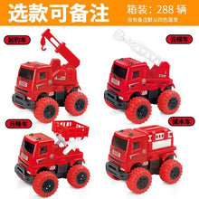 6836e428a3bc1f4291947943464e3437
