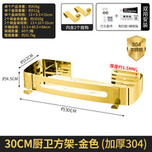 840259e8a82ba8fed386aa033eb51922