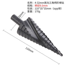 1f951c61b30d133b3f97f4321864ae7c