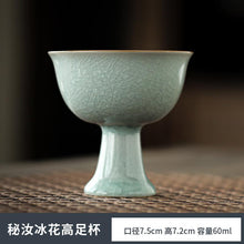 5825cb1090bc041ea58492225544462b