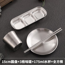 af0316aec51f1f9213c2719be40fb66c