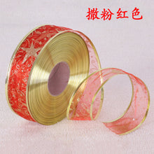1680da2ede5bbfd49e32d0d819b7cae0