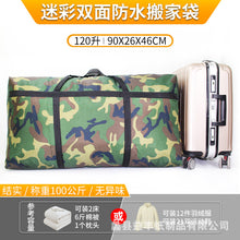 e8668afc1c0d4335c40ab7413dd839a9