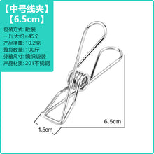 d3935a93480580234890b55626447f6b