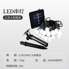 03a188a9dfbbcd8d1653bd5716ef87be
