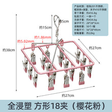 73eaa4fd0552668760228eb85955d70d