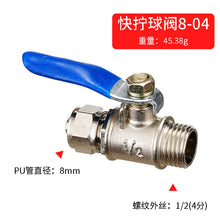 e1f20a9b061d4b164cb0ff517046ad3a