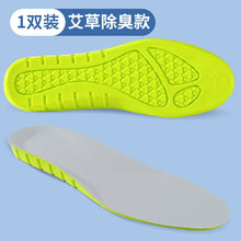 b300da9b8a8c9c900221ddee0b515a27