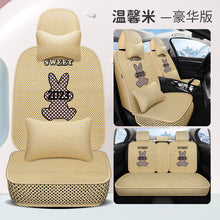 a4604ab91bb847dd79f469bd9bcd3be3