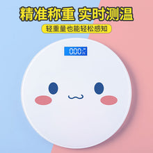 261cd050f94195acccd6e4e7c7a8e54d