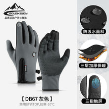 94fcd5001f74f0a62f464776468a5035