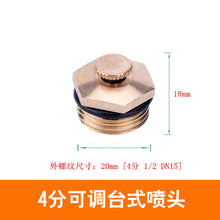 449355aa67a71a87eb709d71272e76b2