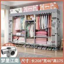 8ae7c042d200bf84c94d25fb44abcde3