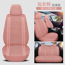 8f9649e7f3d1d64ddc91a547fe5244de