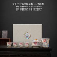 70878da9abff8c7f402d41c0970009f1