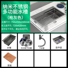 5e7499276fbd162508cc031dc8c1ee41