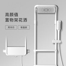 8ab6957e2d48ca7ed8a000f19cd19bd3