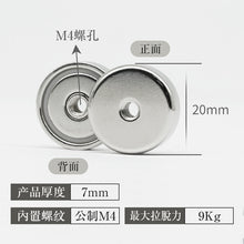 11ab057f045f57295071041fc8483e0a