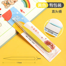 a5631d3a72efc407901a0e5fafabb300