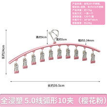 68afe9052060cc7aecb150177a790f59