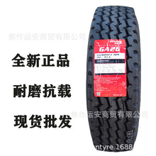 819e36edc9af4bda7c6e68029d2b806c